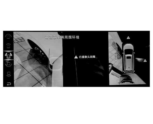 Graphic