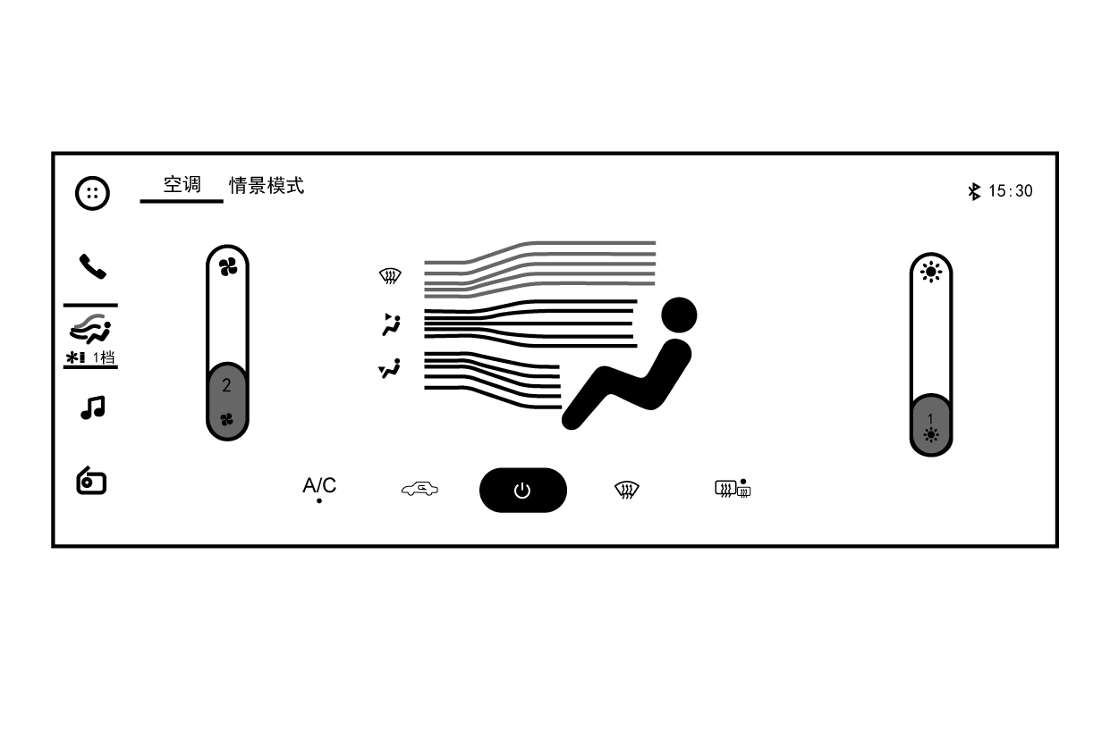 Graphic