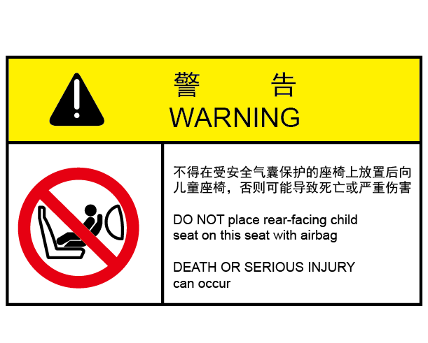 Graphic