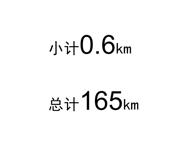 Graphic