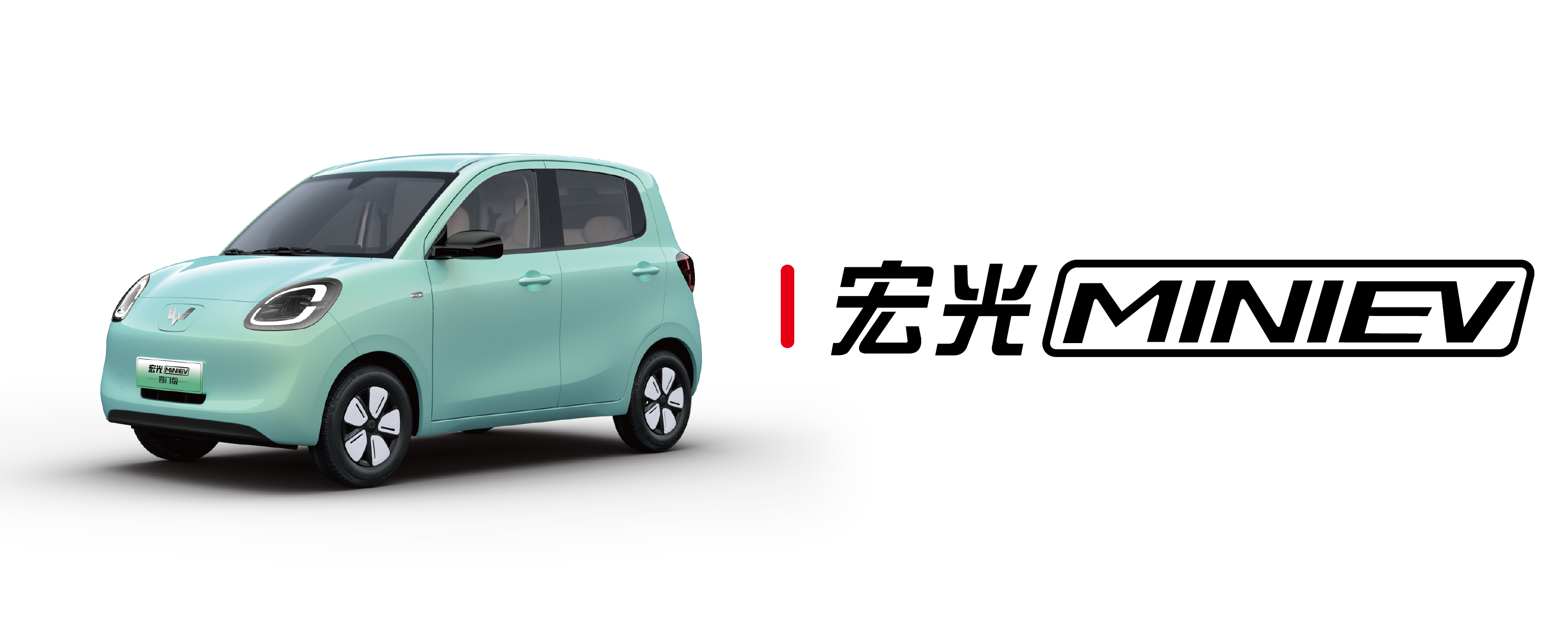 newbaojun