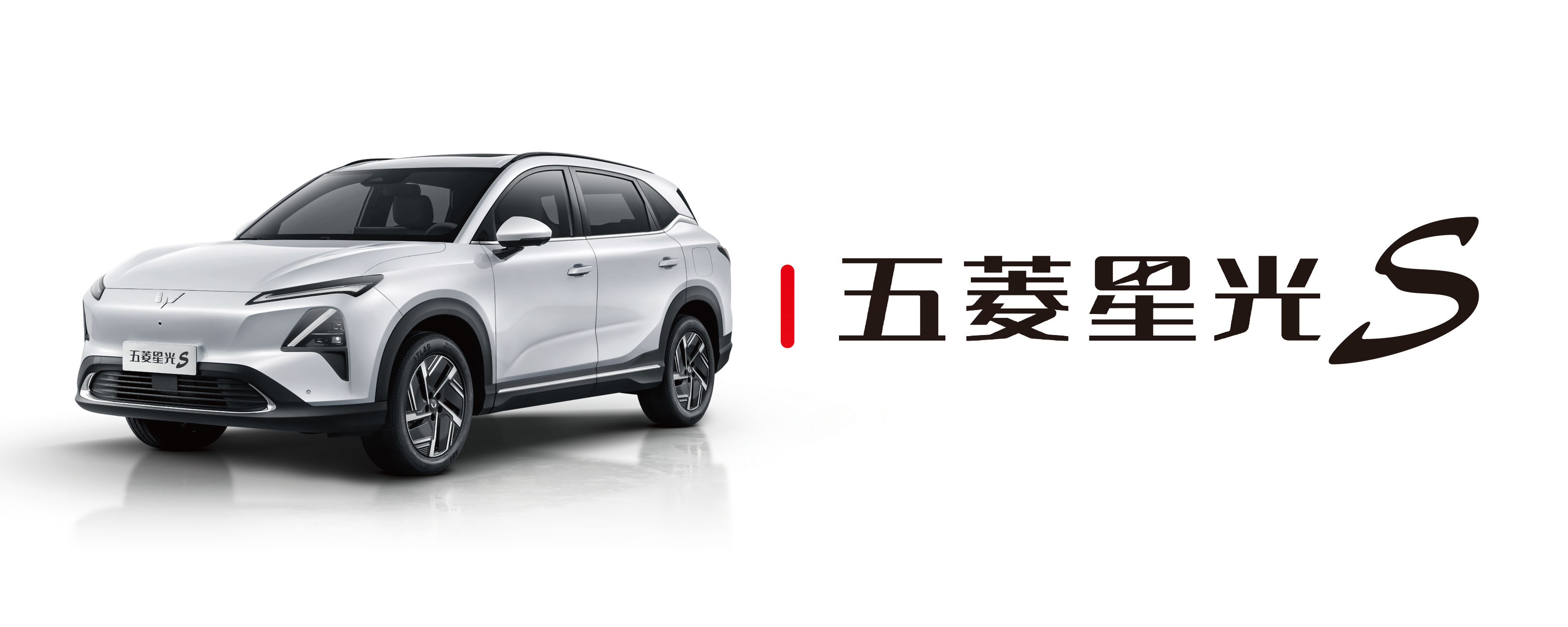 newbaojun